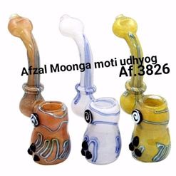 Glass Smoking Bubbler